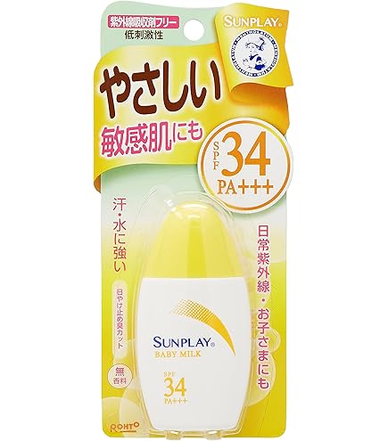 Amazon.co.jp: メンソレータム サンプレイ ベビーミルク 低刺激性